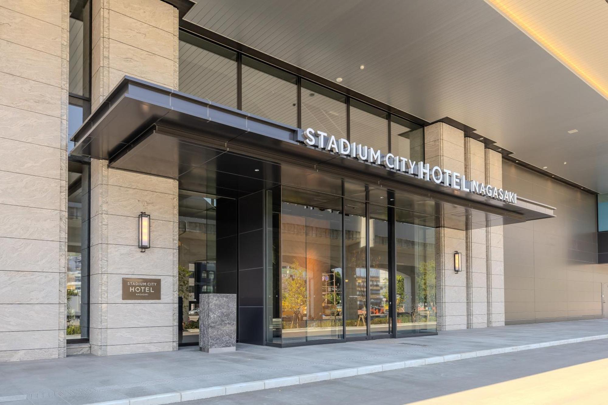 Stadium City Hotel Nagasaki Dış mekan fotoğraf