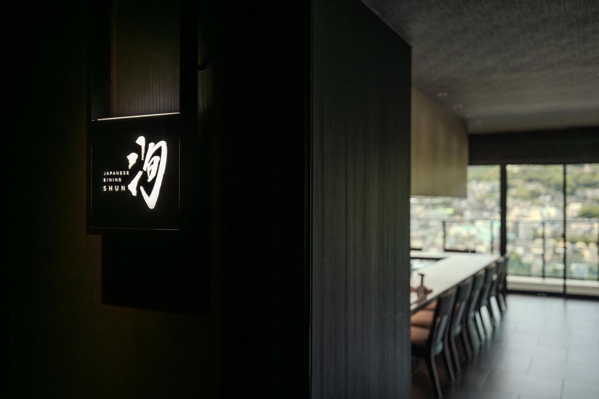 Stadium City Hotel Nagasaki Dış mekan fotoğraf